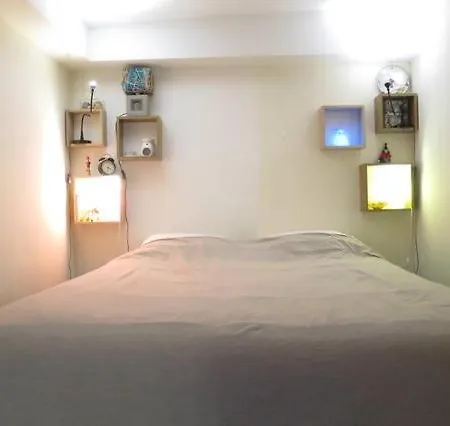 Cozy Le Marais With 1 Separate Bed Appartamento *